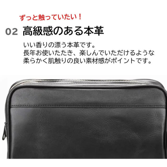 ☆大人気 最安値 セカンドバッグ 豊岡鞄 セカンドバック 日本製 25386 ☆