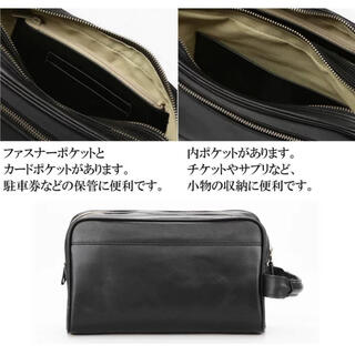 ☆大人気 最安値 セカンドバッグ 豊岡鞄 セカンドバック 日本製 25386