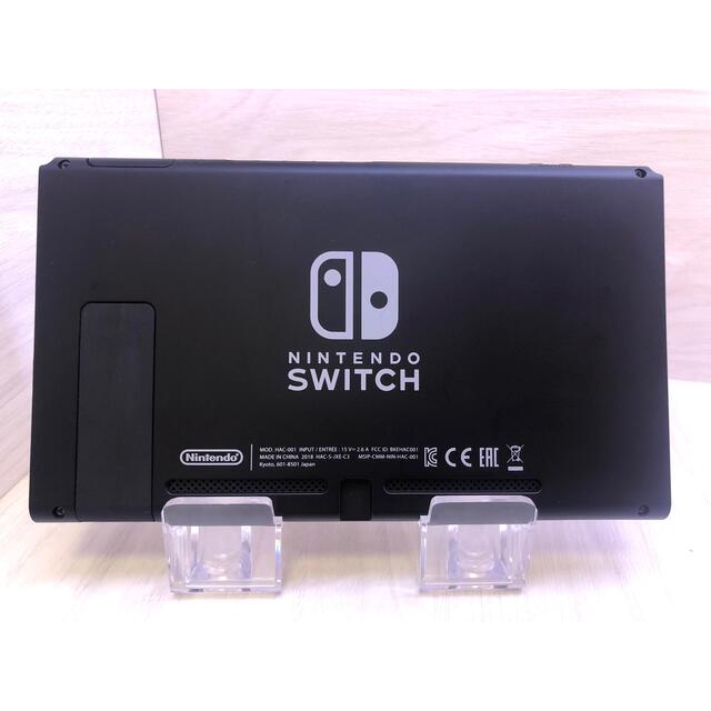 超豪華付属品多数!すぐに遊べるNintendo Switch本体エントリーパック 2