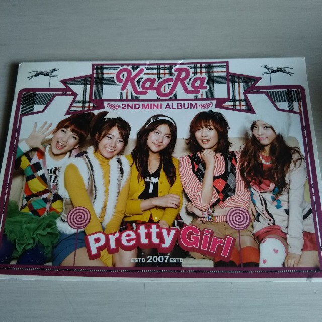 KARA SPECIAL PREMIUM BOX FOR JAPAN