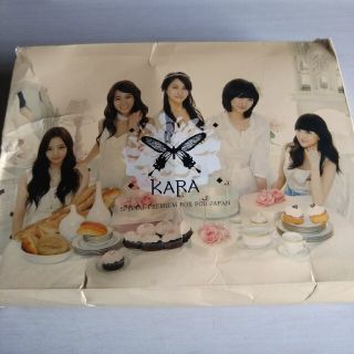 KARA SPECIAL PREMIUM BOX FOR JAPAN