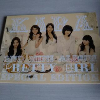 KARA SPECIAL PREMIUM BOX FOR JAPAN