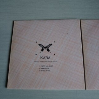KARA SPECIAL PREMIUM BOX FOR JAPANの通販 by 