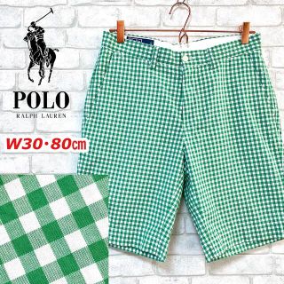 ポロラルフローレン(POLO RALPH LAUREN)のPolo Ralph lauren ポロラルフローレン 美色 チェック柄ショーツ(ショートパンツ)