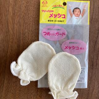 アカチャンホンポ(アカチャンホンポ)のベビーミトン　新生児　メッシュ素材　通気性(手袋)
