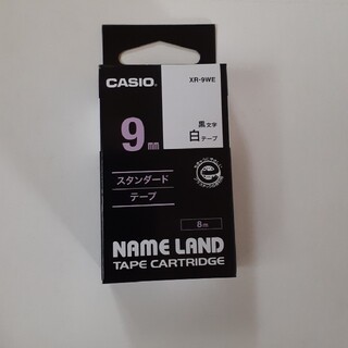 カシオ(CASIO)のネームランドテープ　9mm　黒文字　白テープ(オフィス用品一般)
