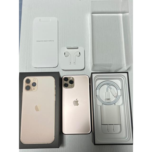 iPhone11Pro 512GB ゴールド