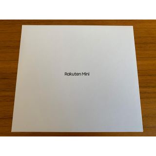 ラクテン(Rakuten)のRakuten MINI C330 WHITE(スマートフォン本体)