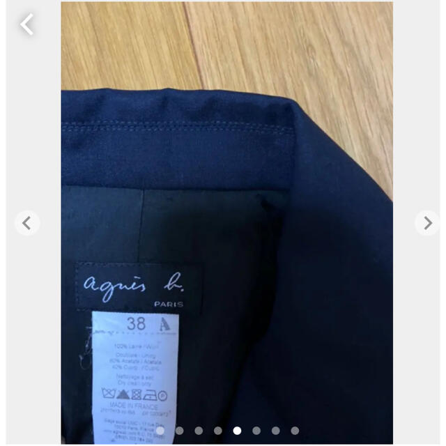 agnes b.(アニエスベー)のアニエスベー パフスリーブの可愛いテーラードジャケット レディースのジャケット/アウター(テーラードジャケット)の商品写真