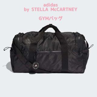 アディダスバイステラマッカートニー(adidas by Stella McCartney)の新品　アディダス バイ ステラマッカートニー スクエアバッグ  GYMバッグ(ボストンバッグ)