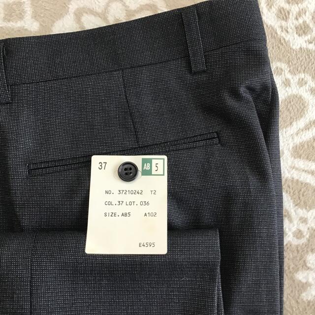D’URBAN(ダーバン)の紳士スーツ　スラックス メンズのパンツ(スラックス)の商品写真