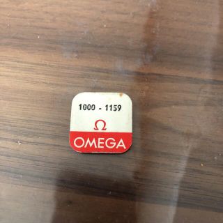 オメガ(OMEGA)の新品未使用　オメガ純正ウォッチパーツ　1000-1159巻き芯3本　送料込(その他)