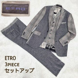 エトロ(ETRO)のyou様 ◆ エトロ　シルク混　チェック　3ピース　セットアップ　スーツ(セットアップ)