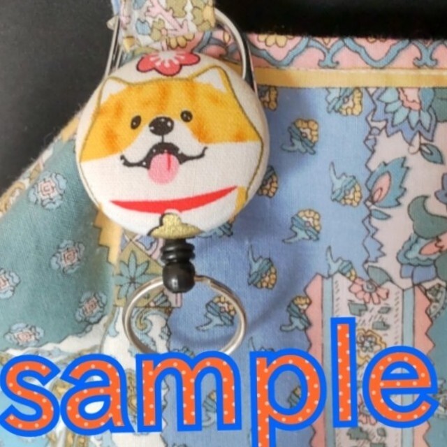 リールキーホルダーR-48 ハンドメイド SweetS チワワ クリップなし