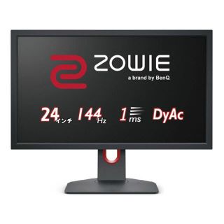 プレイステーション4(PlayStation4)のBenQ ZOWIE XL2411K [24インチ](ディスプレイ)