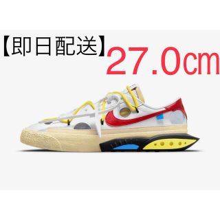 ナイキ(NIKE)のOff-White × Nike Blazer Low 77 27.0cm(スニーカー)