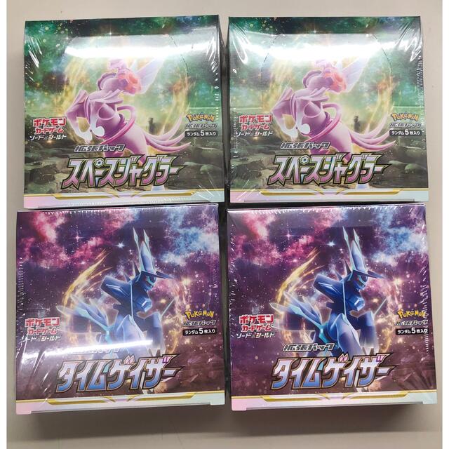 ポケモンカード スペースジャグラー&タイムゲイザー シュリンク付 各2BOXトレーディングカード