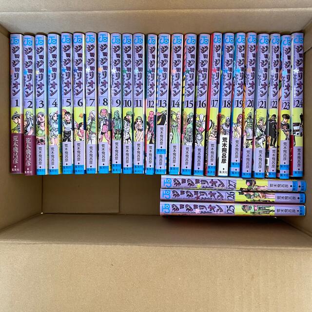 ジョジョリオン1〜27巻【全巻セット】 ジョジョリオン1〜27巻【全巻セット】