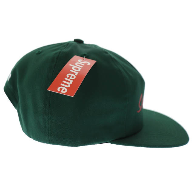 Supreme(シュプリーム)のシュプリーム SUPREME 20AW フューチュラ ロゴ キャップ 緑 メンズの帽子(その他)の商品写真