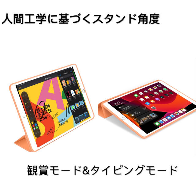 iPad 10.2/10.5/10.9/miniケース カバー ネイビー スマホ/家電/カメラのスマホアクセサリー(iPadケース)の商品写真