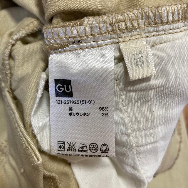 GU(ジーユー)のGU ジーユー 子供 パンツ ズボン チノパン 110㎝ベージュ キッズ/ベビー/マタニティのキッズ服男の子用(90cm~)(パンツ/スパッツ)の商品写真