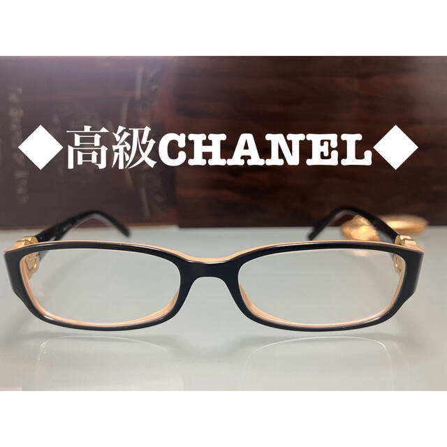 CHANEL - ◇激レア◇シャネル◇メガネ◇メンズ◇レディース◇ピンク