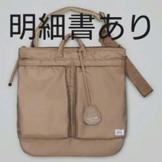 ハイク(HYKE)の新品 ＨＥＬＭＥＴ　ＢＡＧ（ＬＡＲＧＥ　ＳＩＺＥ）ＢＥＩＧＥ(ショルダーバッグ)