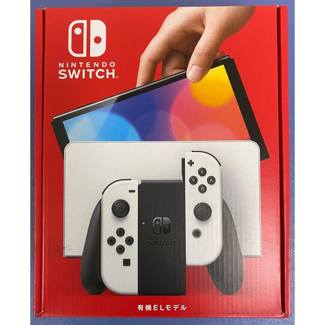 家庭用ゲーム機本体Nintendo Switch 有機ELモデル 任天堂 ニンテンドー スイッチ