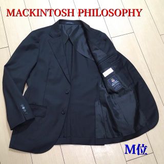 テーラードジャケット(メンズ)(ブラウン/茶色系)の通販 2,000点以上 テーラードジャケット(メンズ)(ブラウン/茶色系)の通販 2,000点以上