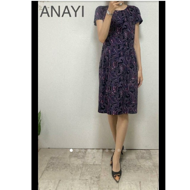 アナイ ANAYI ペイズリープリントワンピース 38 美品