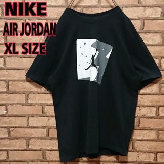 ナイキ AIR JORDAN Tシャツ・カットソー(メンズ)の通販 1,000点以上 ナイキ AIR JORDAN Tシャツ・カットソー(メンズ)の通販 1,000点以上