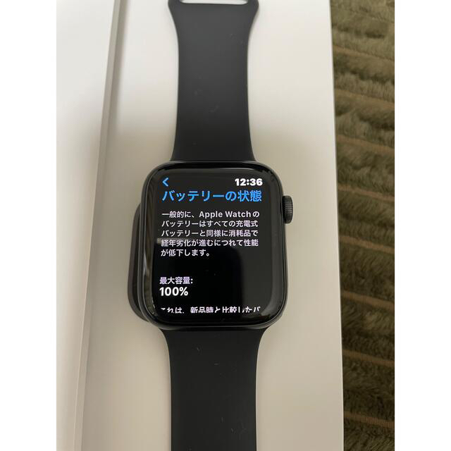 Apple Watch SE GPSモデル  44mm スペースグレイ