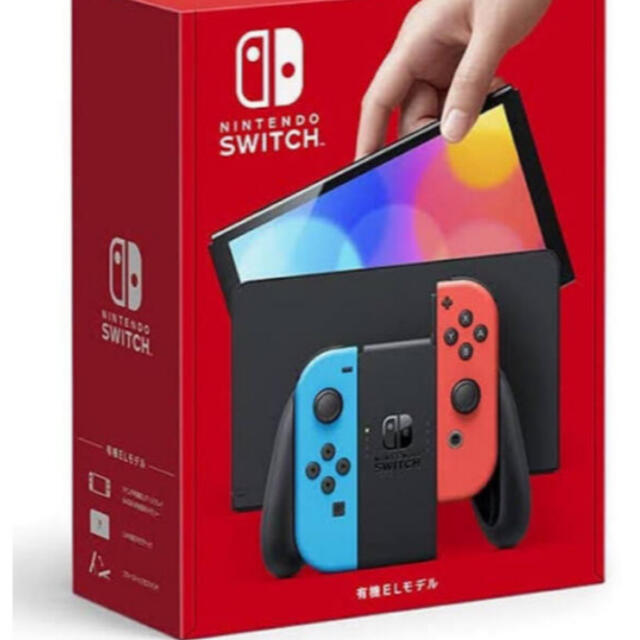 ニンテンドースイッチ　本体　有機el