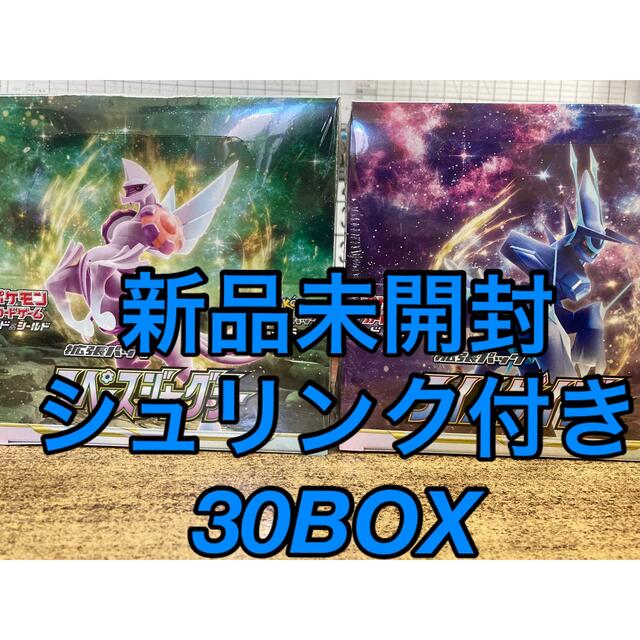 Box/デッキ/パックポケモンカード　スペースジャグラー、タイムゲイザー　各15BOXづつ