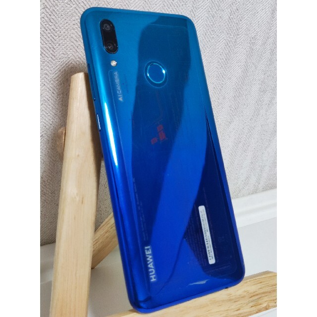 HUAWEI(ファーウェイ)の【訳あり】huawei nova lite3 ゴーストタッチ dual sim スマホ/家電/カメラのスマートフォン/携帯電話(スマートフォン本体)の商品写真