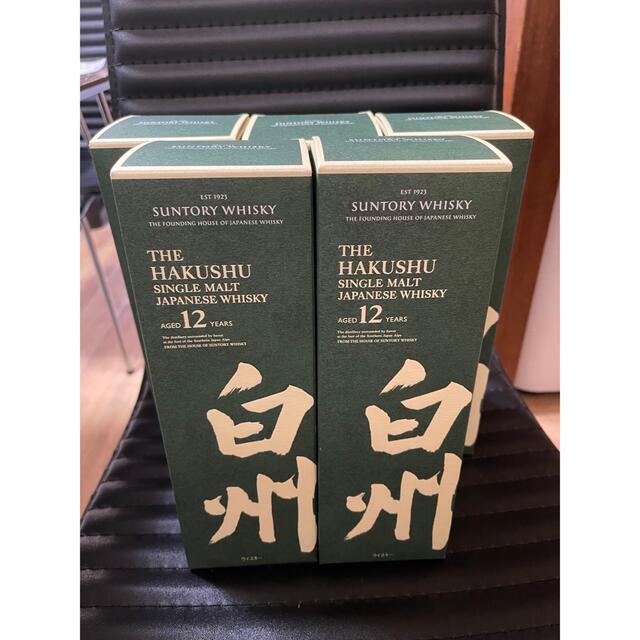 サントリー ウイスキー 白州12年 700ml 5本