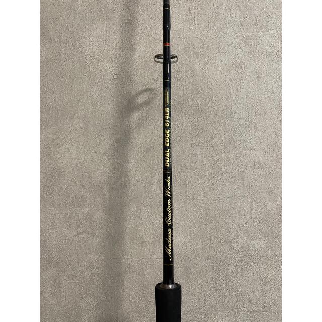 世界の MCワークス DUAL 614LR EDGE ロッド - www.artificialgrass