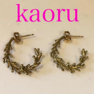 カオル(KAORU)のkaoru k10×brass フープピアス(ピアス)