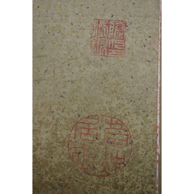 模写】伊藤若冲/菊図/屏風ハガシ/六曲用マクリです/掛軸☆宝船 模写】伊藤若冲/菊図/屏風ハガシ/六曲用マクリです/掛軸☆宝船