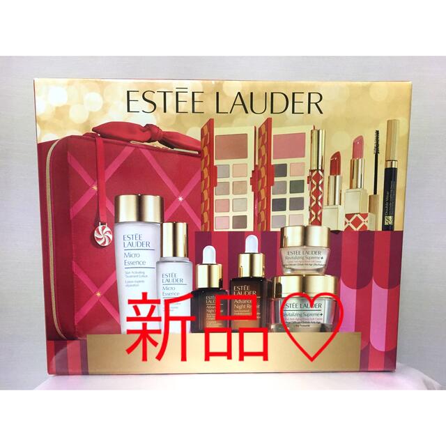 Estee Lauder - EsteeLauder(エスティーローダ)クリスマスコフレの+