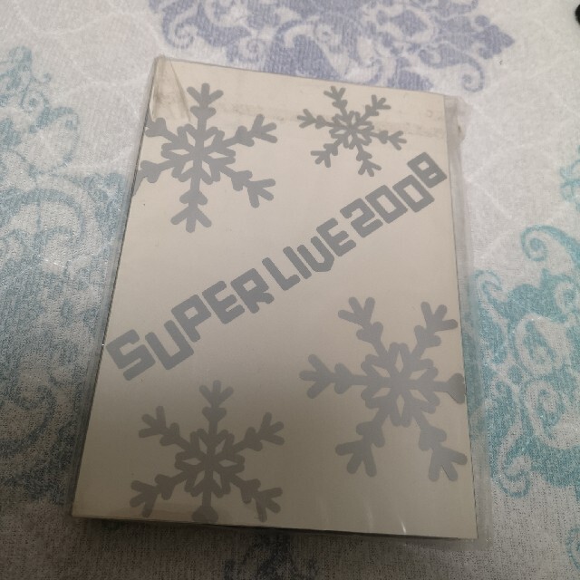 アミューズSUPER LIVE 2008フォトブック 可愛いクリスマスツリーや