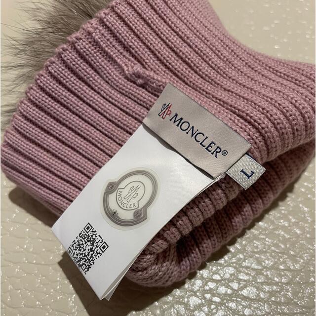 MONCLER(モンクレール)の美品✨MONCLER   モンクレール　ニット帽　ファー付き　キッズ キッズ/ベビー/マタニティのこども用ファッション小物(帽子)の商品写真