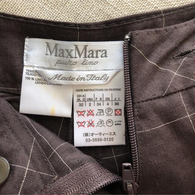 Max Mara(マックスマーラ)のMax Mara★リネンパンツ★サイズ36 ★ レディースのパンツ(カジュアルパンツ)の商品写真