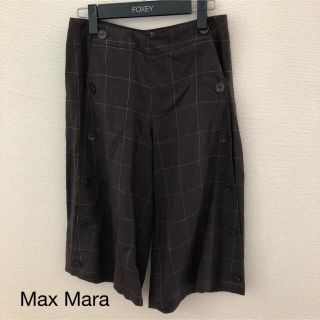 マックスマーラ(Max Mara)のMax Mara★リネンパンツ★サイズ36 ★(カジュアルパンツ)