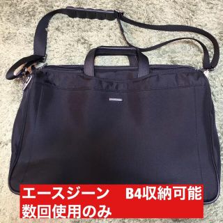 エースジーン(ACE GENE)のビジネスバッグ　エースジーン　acegene 美品(ビジネスバッグ)