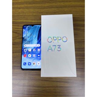 オッポ(OPPO)のOPPO A73 ネービーブルー　SIMフリー(スマートフォン本体)