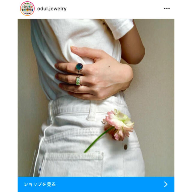 odul オジュール クロムカルセドニー リング 14号 レディースのアクセサリー(リング(指輪))の商品写真