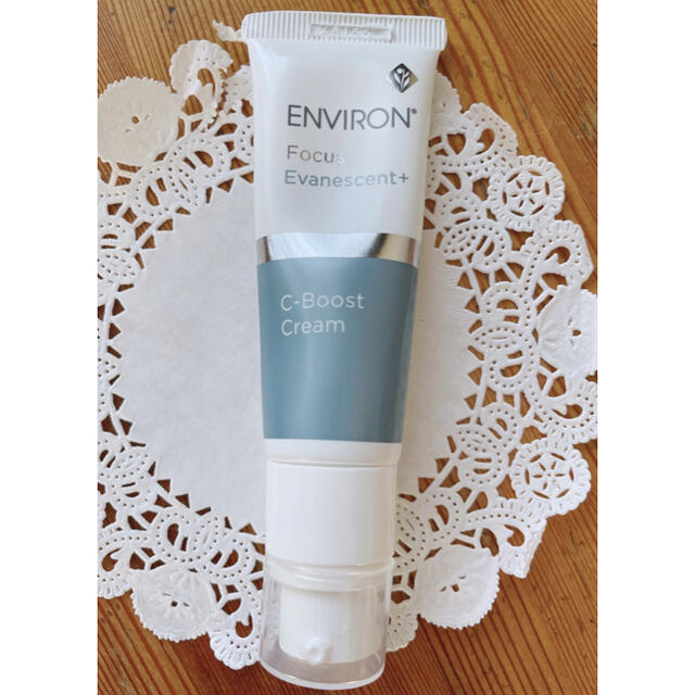 格安新品 エンビロン C−ブーストクリーム 25ml 新品未使用 正規品 ad