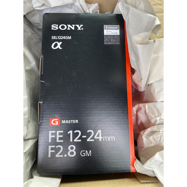 Sony FE12-24mm F2.8 GM SEL1224GM