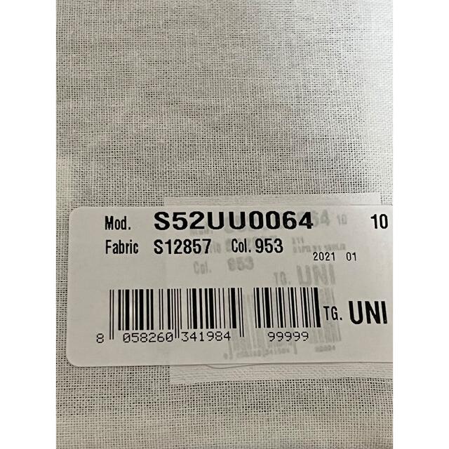 Maison Martin Margiela - 新品 メゾンマルジェラ MM6 2021春夏新作